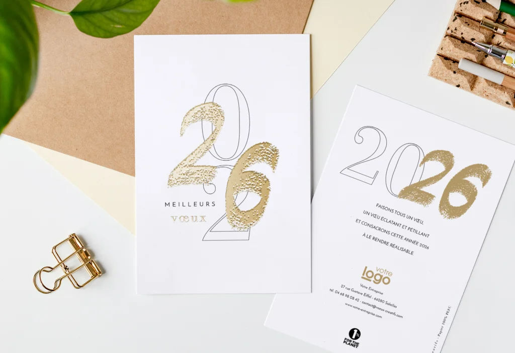 Cartes de vœux 2026