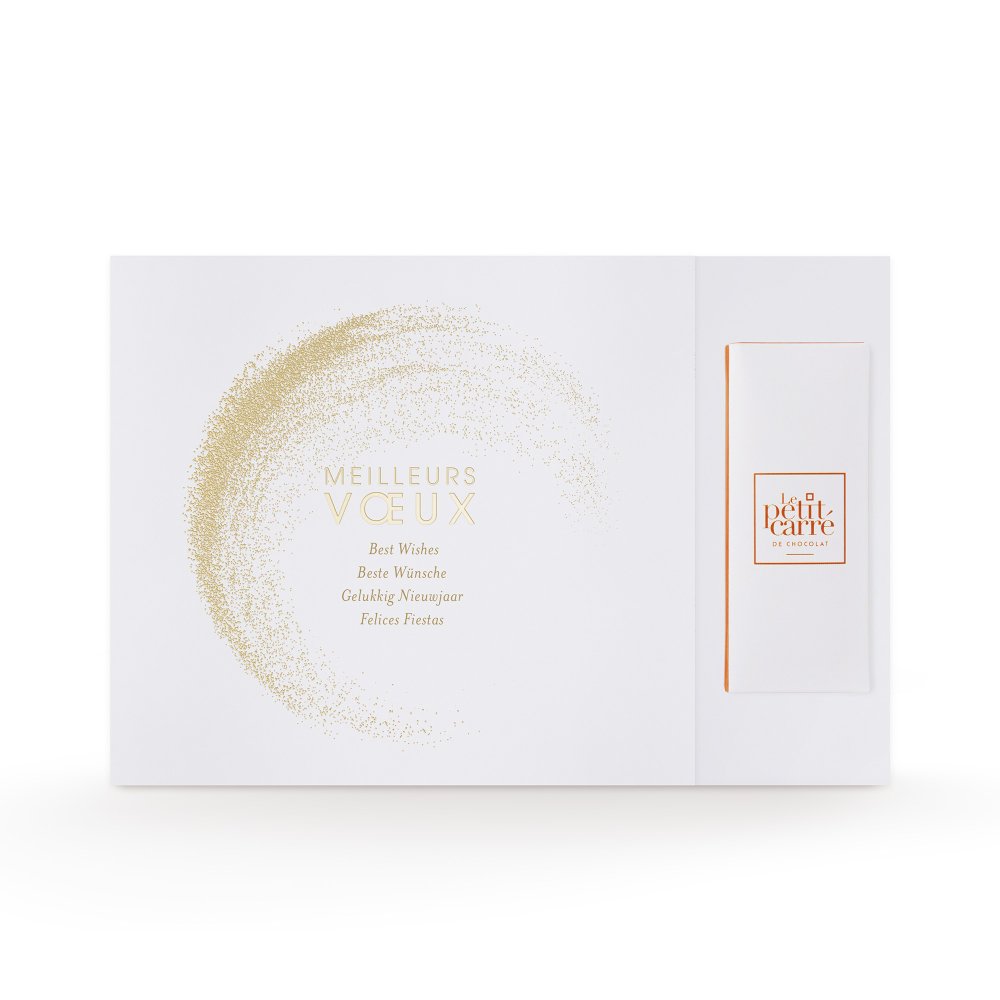 Windy gold II