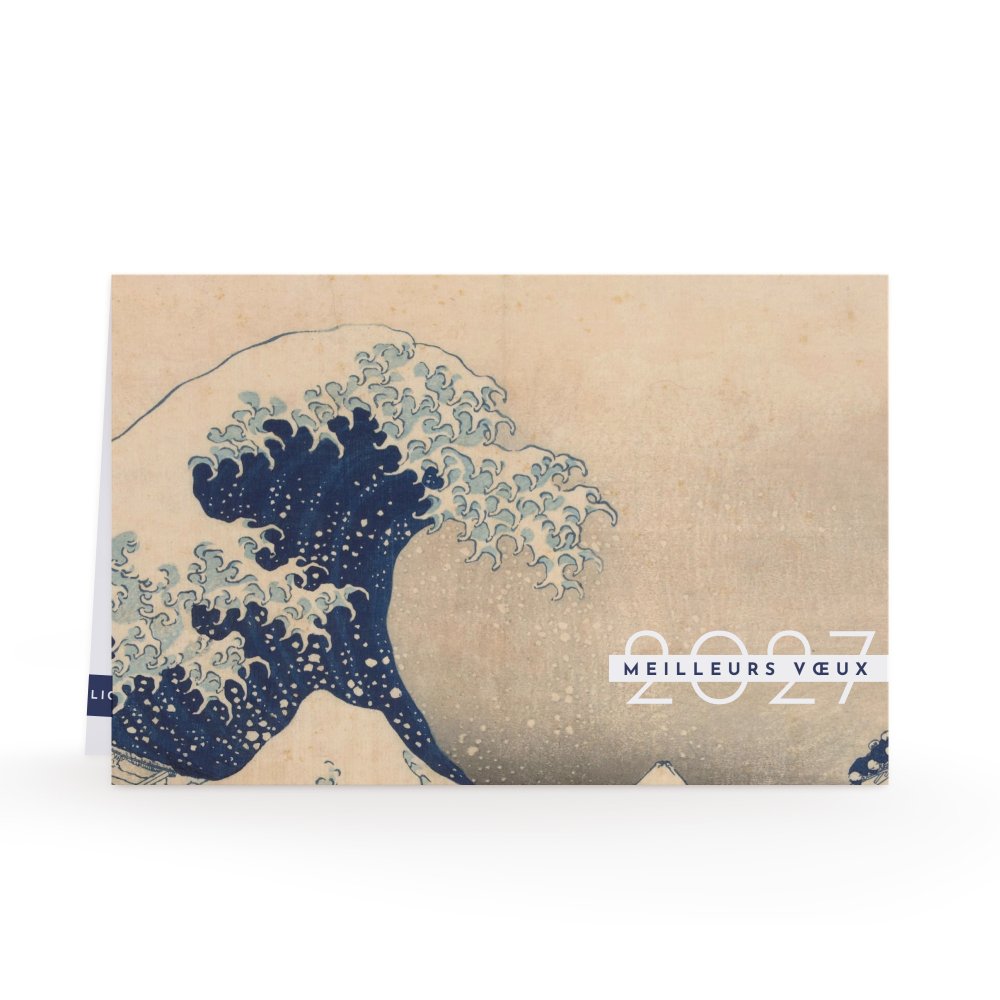 Détail La Grande Vague, Hokusai