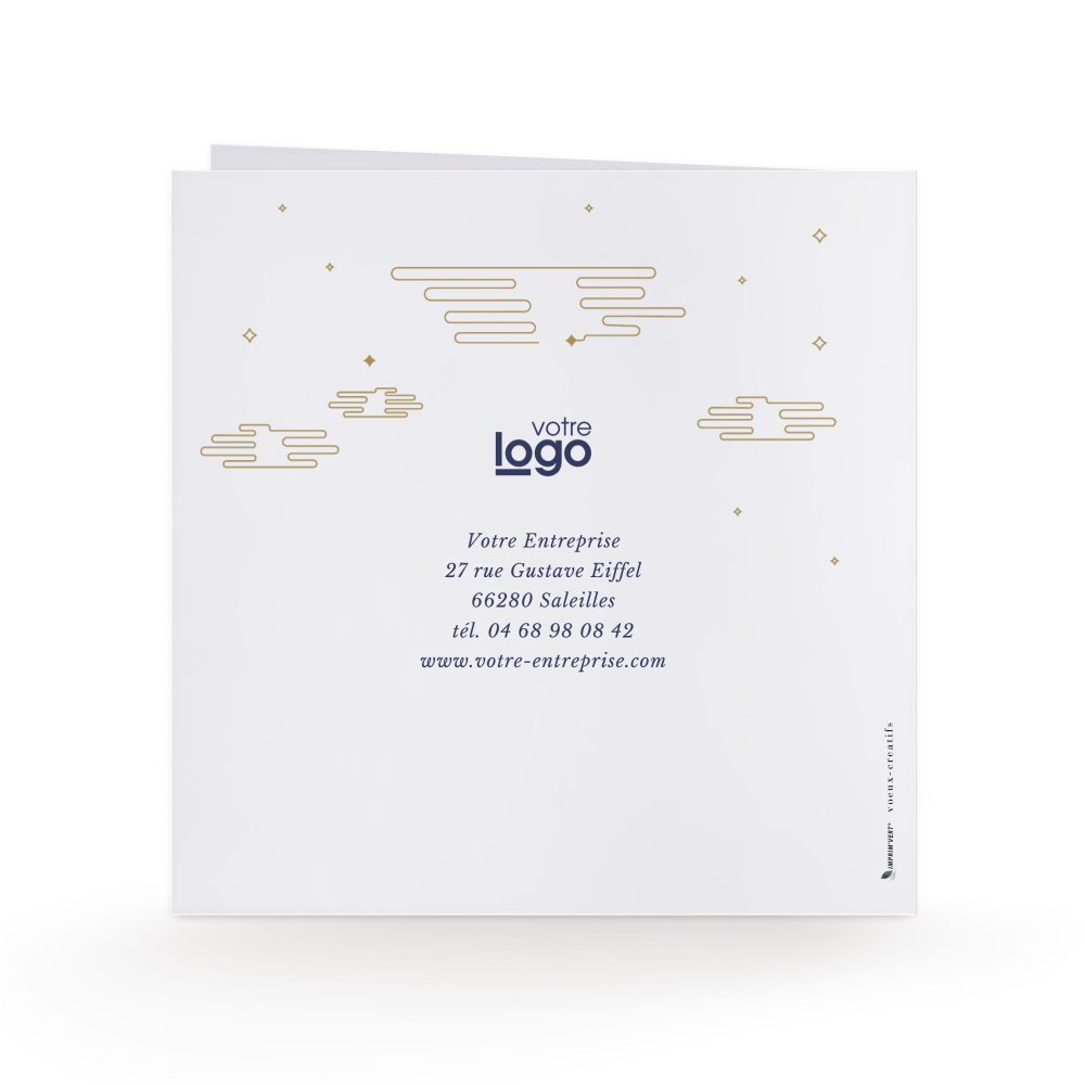 Connexion internationale