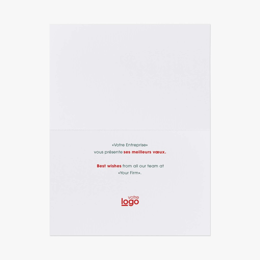 Christmas calligraphy