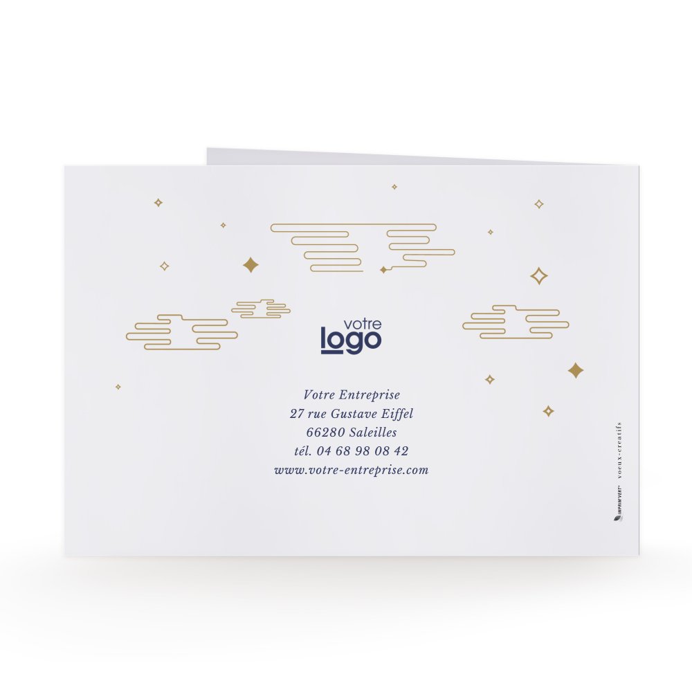 Connexion internationale