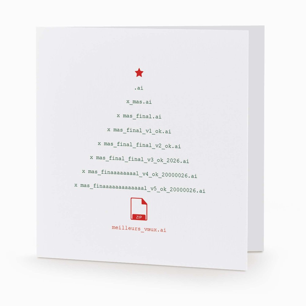 Coding Xmas