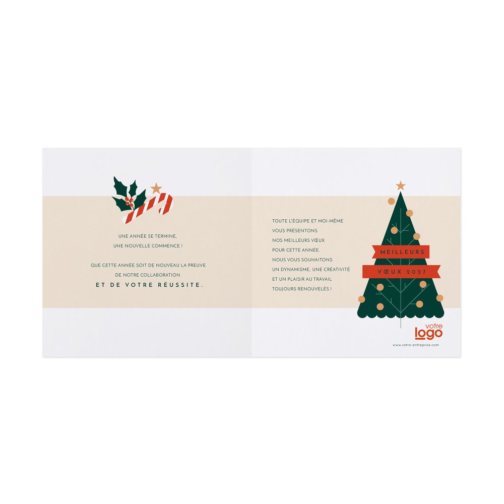 Simple tree