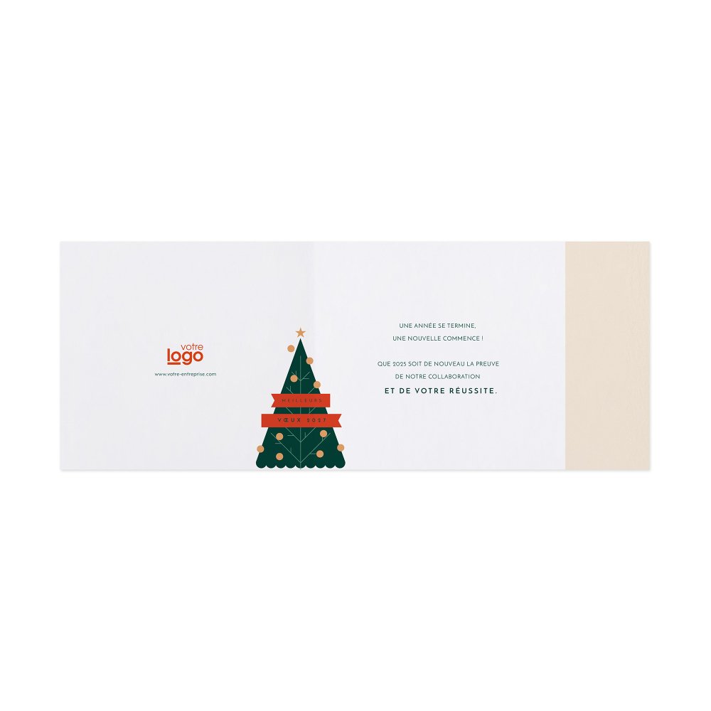 Simple tree