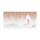 Copper rain