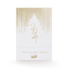 Golden rain