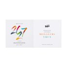2027 multicolore