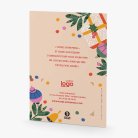 Joyful gifts