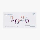 Colorful Year