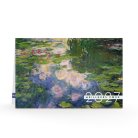 Détail Le bassin aux Nymphéas, Monet