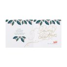 Christmas calligraphy