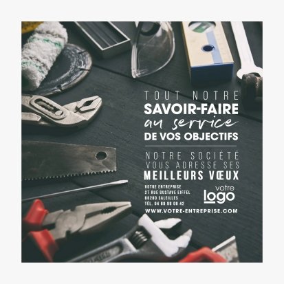 Savoir-Faire