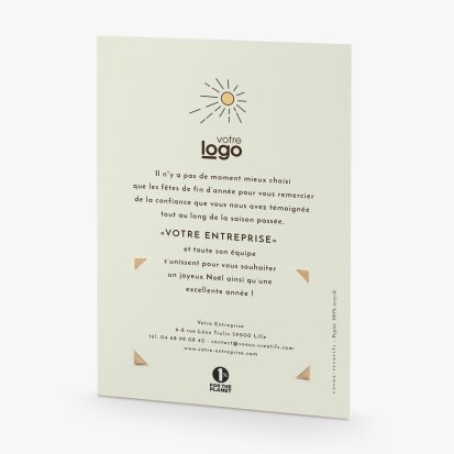 Eco-logical