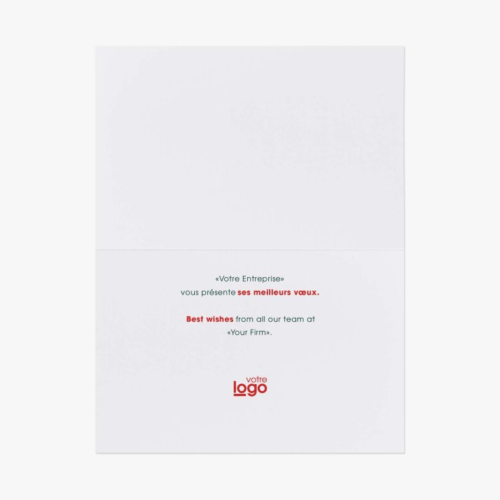 Christmas calligraphy